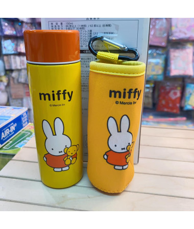 Miffy 保溫/保冷水樽+套