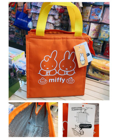 Miffy  保冷/保溫飯袋