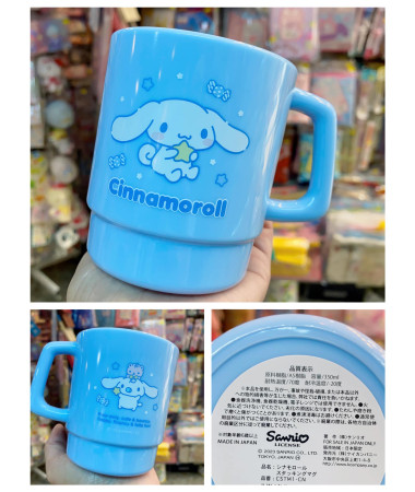 Cinnamoroll﻿  膠水杯
