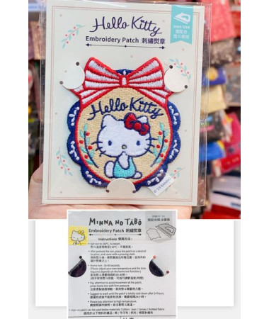 Hello Kitty 刺繡熨章