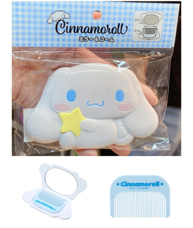 Cinnamoroll  鏡梳套裝