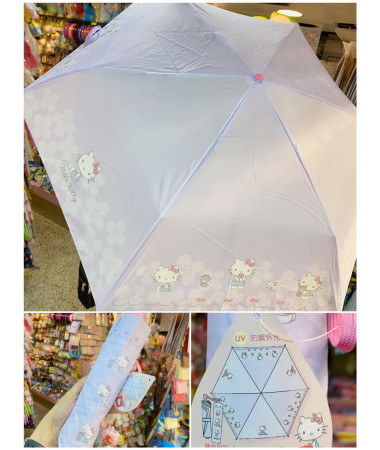 Hello Kitty 雨傘 3摺縮骨遮/雨傘