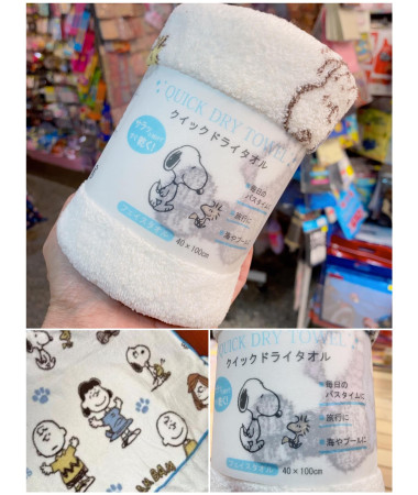 🇯🇵日本直送🇯🇵Snoopy快速毛巾