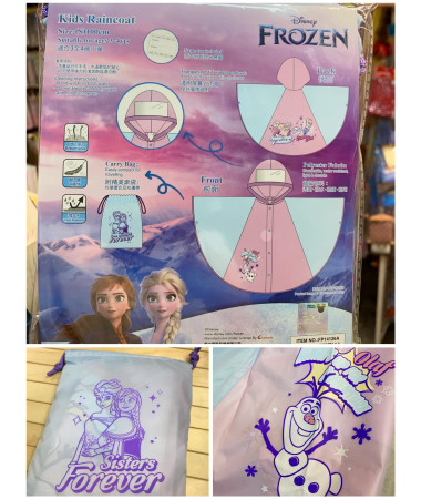 Frozen 兒童斗蓬雨衣