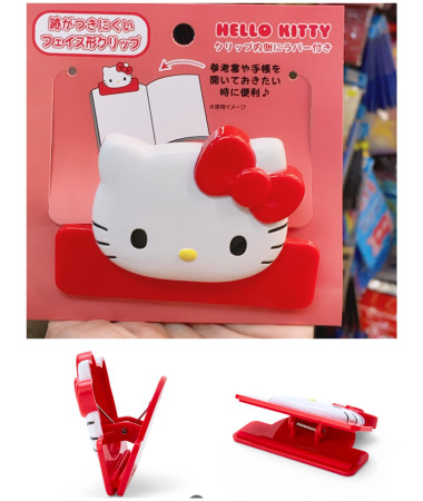 🇯🇵日本直送🇯🇵 Hello Kitty 文件夾
