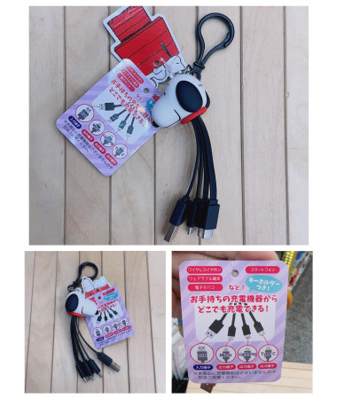 🇯🇵日本直送🇯🇵 Snoopy  三合一多功能充電線鎖匙扣