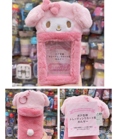 🇯🇵日本直送🇯🇵 Melody 公仔卡套；鎖匙扣；可放照片