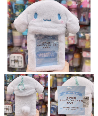 🇯🇵日本直送🇯🇵 Cinnamoroll 玉桂狗...