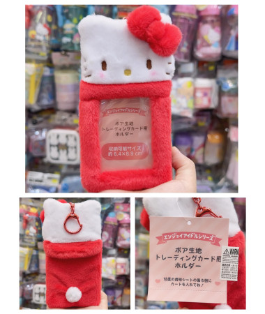 🇯🇵日本直送🇯🇵 Kitty 公仔卡套；鎖匙扣；可放照片