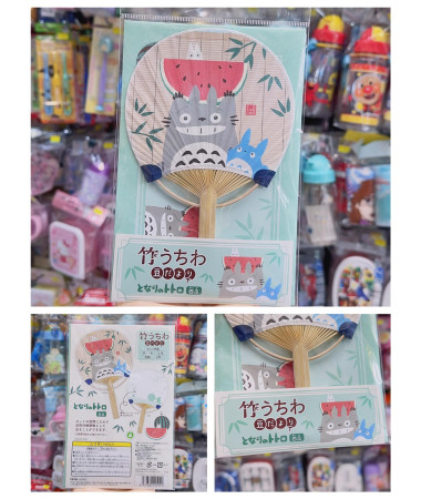 🇯🇵日本直送🇯🇵 龍貓扇型信紙套裝
