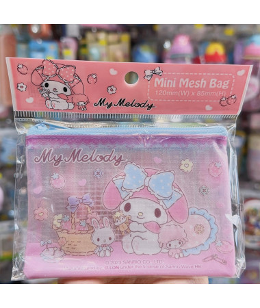 Melody Mini Mesh Bag 迷你拉鍊袋/文件袋
