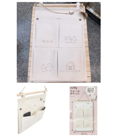 🇯🇵日本直送🇯🇵 Miffy 收納掛袋