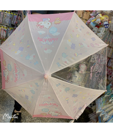 Hello Kitty小童直雨傘