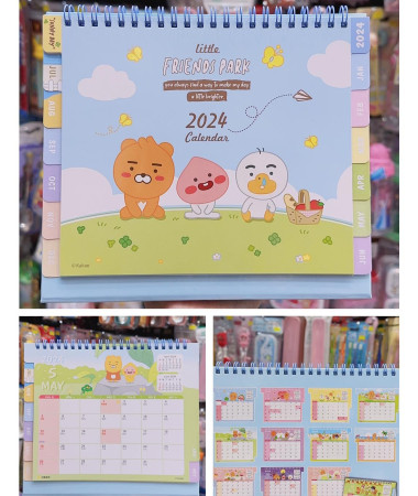 Kakao 2024 年座枱月曆