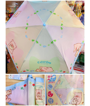 🇭🇰原裝行貨🇭🇰 Lulu豬 雨傘 自動雨傘