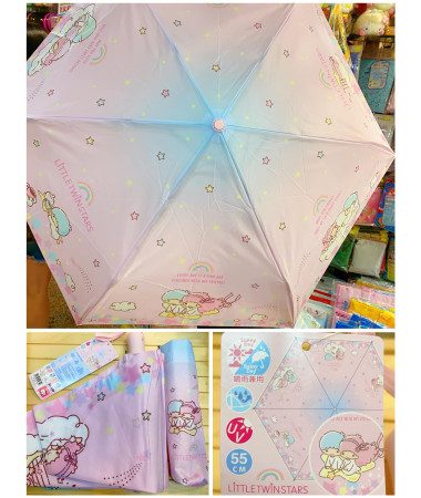 🇭🇰原裝行貨🇭🇰 Twinstar 雨傘 自動雨傘