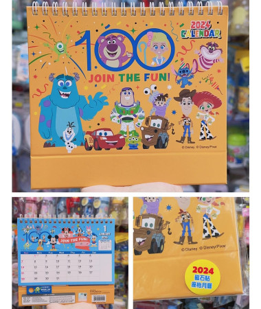 Disney 迪士尼 100週年 2024年磁石貼座枱月曆