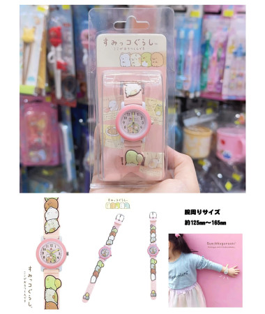 🇯🇵日本直送🇯🇵 Sumikko 角落生物膠帶手錶