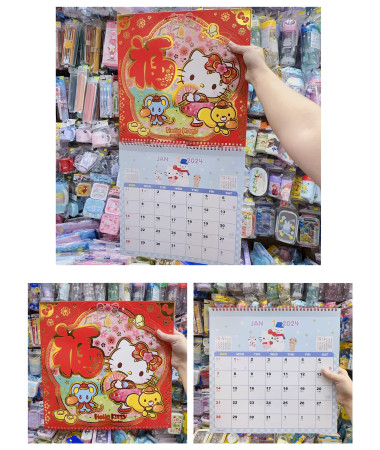 Kitty 2024年月曆掛曆