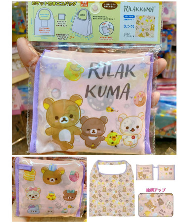 🇯🇵日本直送🇯🇵 鬆弛熊購物袋