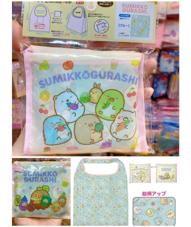 🇯🇵日本直送🇯🇵 角落生物 Sumikko購物袋