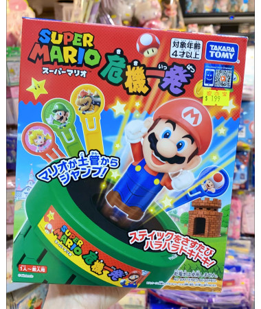 🇯🇵日本直送🇯🇵 Mario 孖寶兄弟危機一發