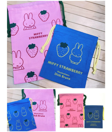 🇯🇵日本直送🇯🇵 Miffy 布袋 索繩袋 （2個裝)
