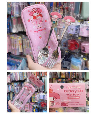 Melody 匙叉餐具套裝連收納袋