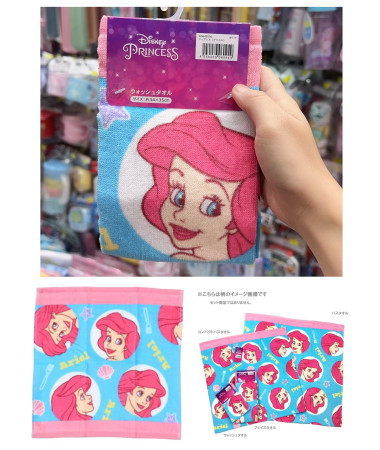 🇯🇵日本直送🇯🇵 Ariel 美人魚方形毛巾