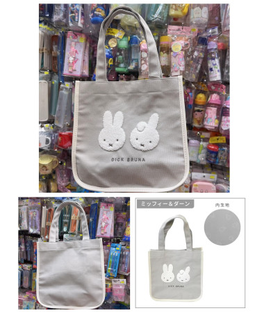 🇯🇵日本直送🇯🇵 Miffy 手挽袋