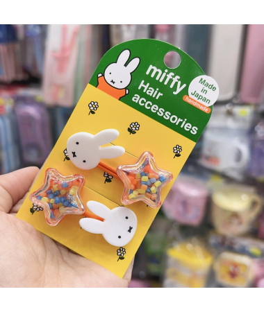🇯🇵日本直送🇯🇵 Miffy 頭飾流沙髮圈