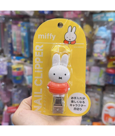 🇯🇵日本直送🇯🇵 Miffy 指甲鉗