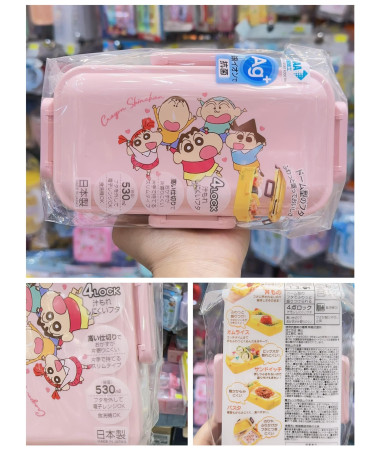 🇯🇵日本直送🇯🇵 蠟筆小新食物盒/餐盒(日本製)