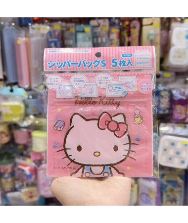 🇯🇵日本直送🇯🇵 Kitty 細號密實袋(5個裝)