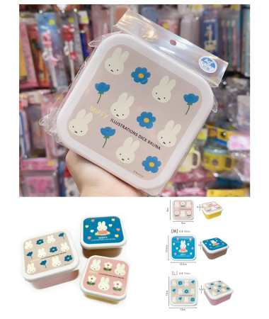 🇯🇵日本直送🇯🇵 Miffy...