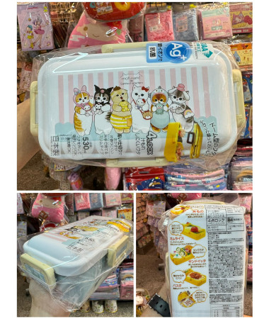 🇯🇵日本直送🇯🇵 Mofusand 鯊魚貓食物盒/餐盒