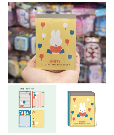 🇯🇵日本直送🇯🇵 Miffy 便條簿 Memo